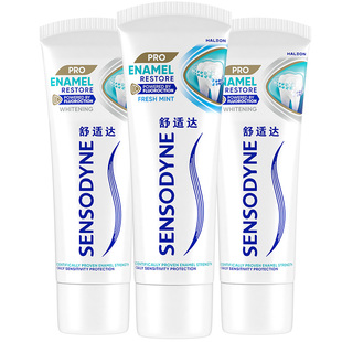 舒适达护釉健牙膏牙釉修复管牙釉重塑防护牙敏感专业修复牙釉质