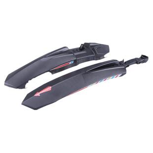 自行车挡泥板加长款26寸山地车挡板通用前后反光防雨泥瓦单车骑行