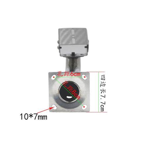 监控支架不锈钢室外万向鸭嘴头户外摄像探头安防通用支撑架加长杆