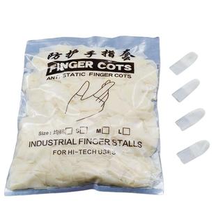 透明超薄磨砂切口手指套防滑防水点钞乳胶一次性无尘电子工业包邮
