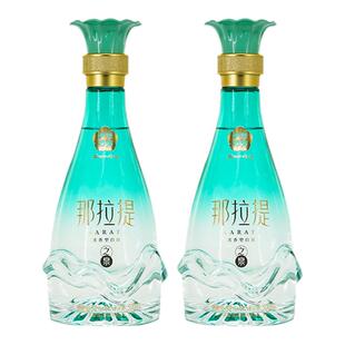 新疆伊犁酒业那拉提泉52度高度白酒500mL*2瓶纯粮宴请浓香型酒水