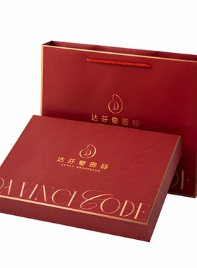 新中式家居服达芬奇密码国风女