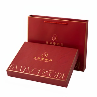 雀上枝头郁金香粉色款新中式国风高级感睡衣家居服套装礼服居家女