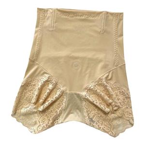 小蛮腰收腹内裤2条装蚕丝塑形女