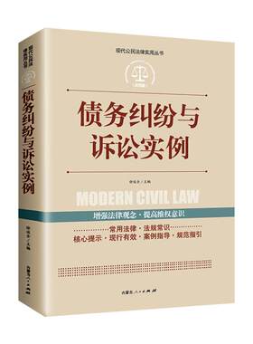 影响世界历史进程的100位名人