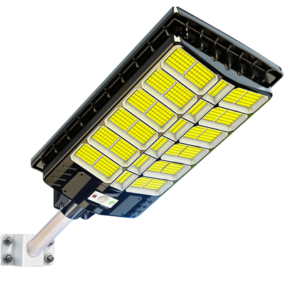 太阳能户外家用庭院路灯强光照明