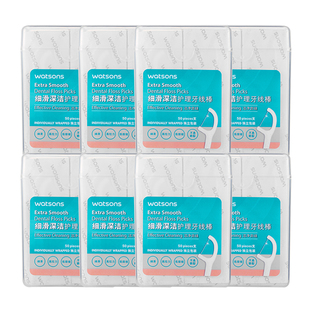 屈臣氏护理牙线单线双线 独立包装 便携清洁