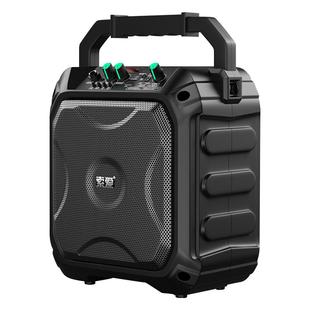 索爱广场舞音响户外音箱小型手提便携蓝牙低音炮大音量唱歌带话筒