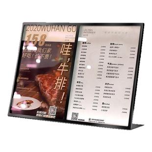 不锈钢金属三连体台卡展示牌a4桌面立牌桌牌奶茶店饮品菜单广告牌展示牌吧台点餐牌台签水牌亚克力价格牌架子