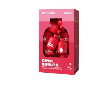 小粉瓶益生菌成人便秘大人孕妇肠胃益生元益生菌粉官方旗舰店正品