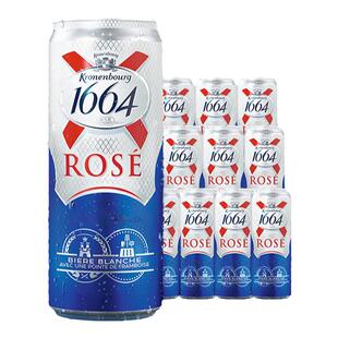 1664啤酒桃红白啤法蓝干覆盆子柑橘味小麦果味啤酒500ml罐整箱装