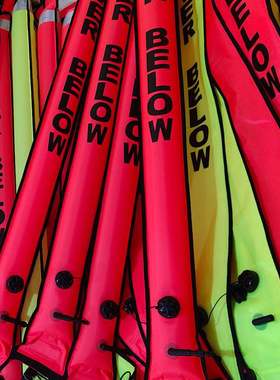 1.8*1.8cm/1.5*15cm三用浮标SMB象拔潜水潜深潜密封批发尼龙自动