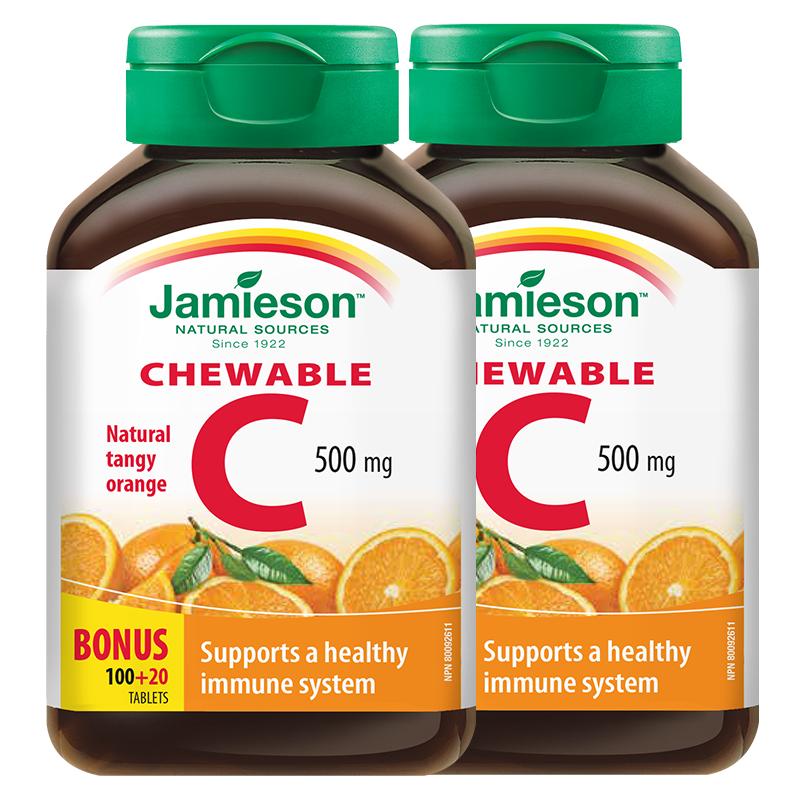 jamieson健美生片美白vc維生素c