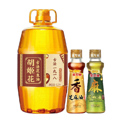 胡姬花花生油金龙鱼调味油组合