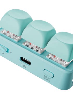 蓝牙小键盘翻页器遥控器