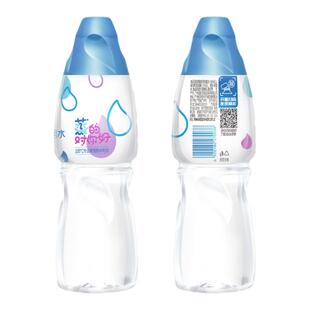 屈臣氏饮用水105℃高温蒸馏水添加矿物质瓶装水650ml*24瓶饮用水