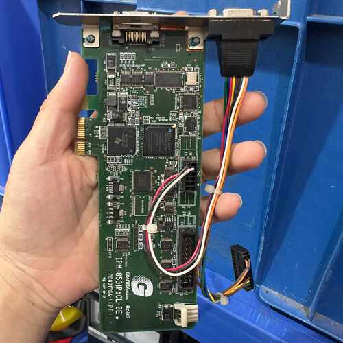 GRAPHIN IPM-8531PoCL-BE PB0017—议价