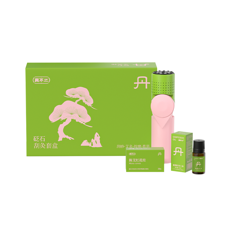 �治�� ��ʯ���İ� ������+30����+����