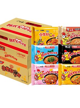白象火鸡面整箱批发韩式火鸡面
