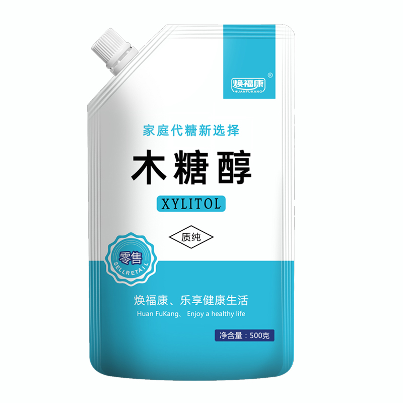 【买4送1】焕福康木糖醇代糖500g烘焙不添加蔗糖食品代替白糖焕畅