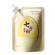 七子粉蛋壳面膜补水保湿提亮肤色