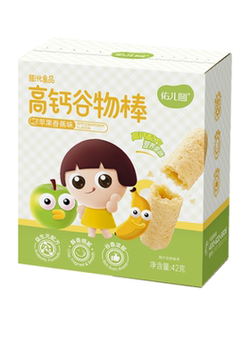 佑儿圆高钙谷物棒42g苹果香蕉味