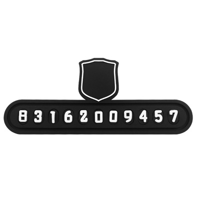 汽车临时停车号码牌移车牌