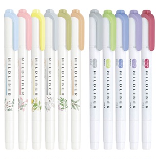 【香味限定WKT7】日本ZEBRA斑马官方旗舰店官网斑马荧光色笔WKT7学生用划重点手帐绘画新彩色双头标记号套装