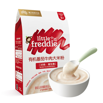 小皮有机高铁番茄牛肉米粉