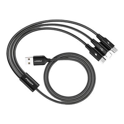 品胜充电器三合一数据线