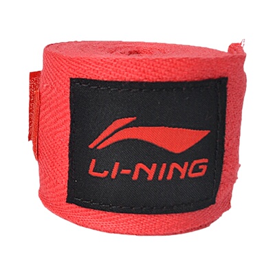 李宁拳击绷带专业拳击绑带