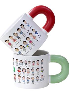 幼儿园毕业季礼品陶瓷马克杯
