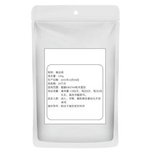 美国进口NMN烟酰胺全酶法原粉核苷酸NAD+PQQ辅酶Q10激活补充剂