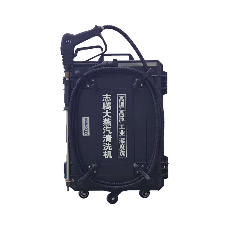 ZT志腾蒸汽清洗机CNC机床工业设备油污清洁大功率三相电380V便携