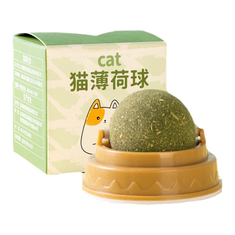 猫薄荷球猫玩具贴墙自嗨逗猫解闷磨牙饼干舔舔乐猫咪玩具用品大全