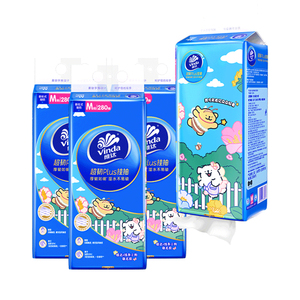 维达抽纸悬挂式超韧M码大包家用挂抽餐巾纸卫生纸巾厕纸实惠箱装