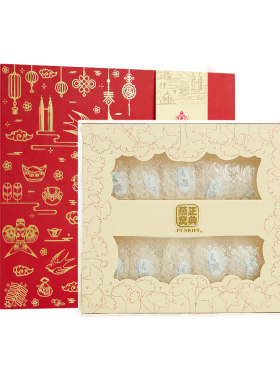 正典精选燕窝礼盒50g正品