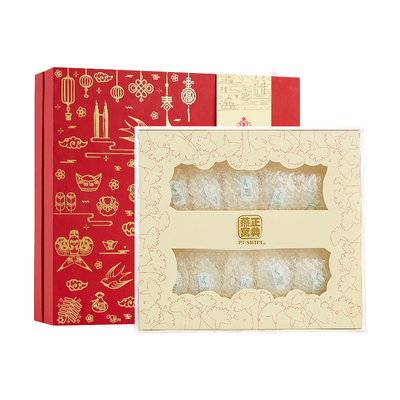 正典燕窝轻享精选礼盒50g干燕窝