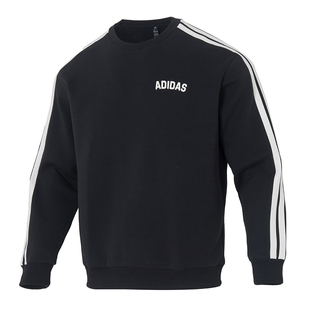 阿迪达斯男装2025秋季新款舒适保暖运动休闲圆领卫衣套头衫KC2850