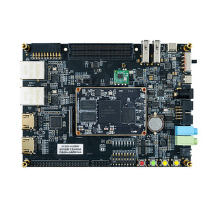 小梅哥国产安路DR1 FPSoC或Xilinx ZYNQ FPGA开发板双核64位A35