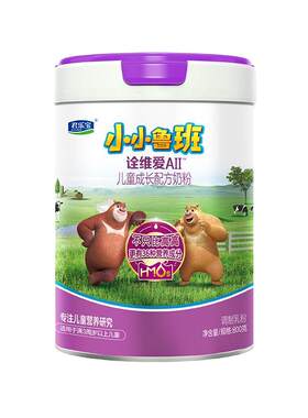 旗帜君乐宝诠维爱A2儿童奶粉