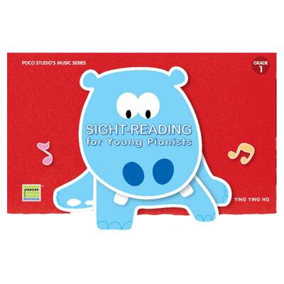 青少年钢琴家视奏一级英文poco