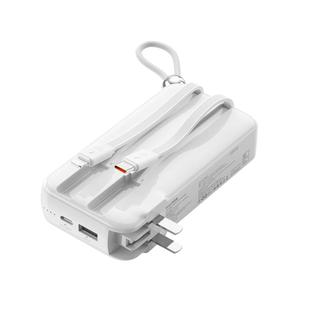 【国家3C认证】毕亚兹充电宝带插头三合一自带线20000毫安超大容量快充移动电源2025新款飞机可携带适用苹果