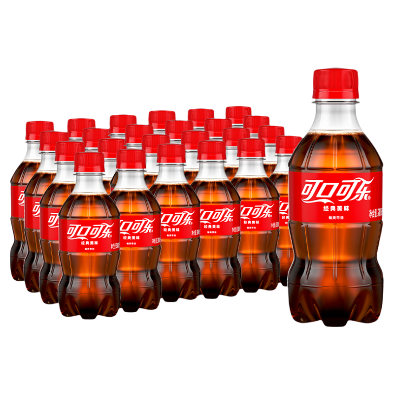 可口可乐碳酸饮料迷你300mlx24瓶整箱原味含汽饮料官方出品