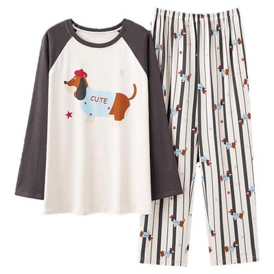 睡衣男纯棉长袖长裤家居服套装