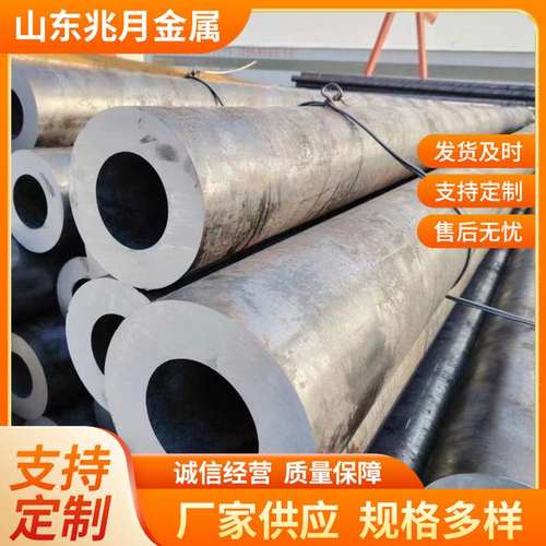 20#45#厚壁无缝钢管现货377*60 325*60大口径厚壁钢管数控下料