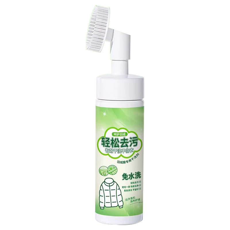 洗羽绒服清洗干洗剂免洗蓬松洗涤清洁免水洗专用洗衣液官方旗舰店