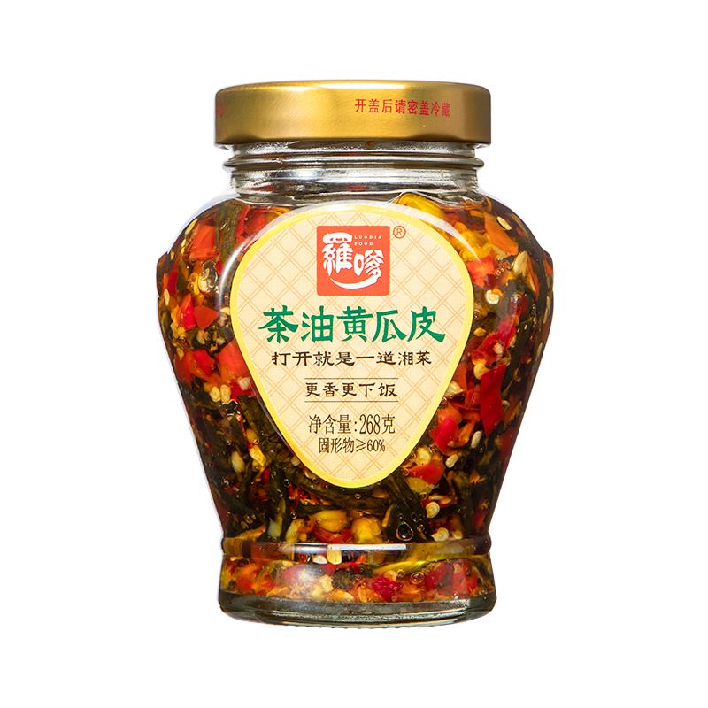 湖南茶油黄瓜皮香辣腌菜下饭菜