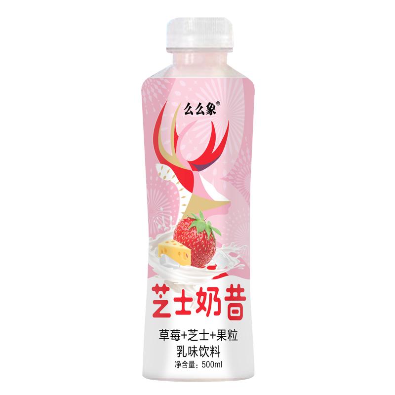 奶昔500ml原味代餐黄桃芒果汁