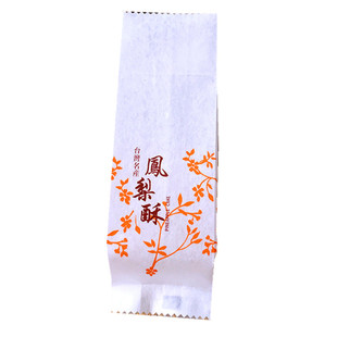 加厚凤梨酥开运酥包装袋三层棉纸拉丝袋 台湾土凤梨酥纸袋100个装